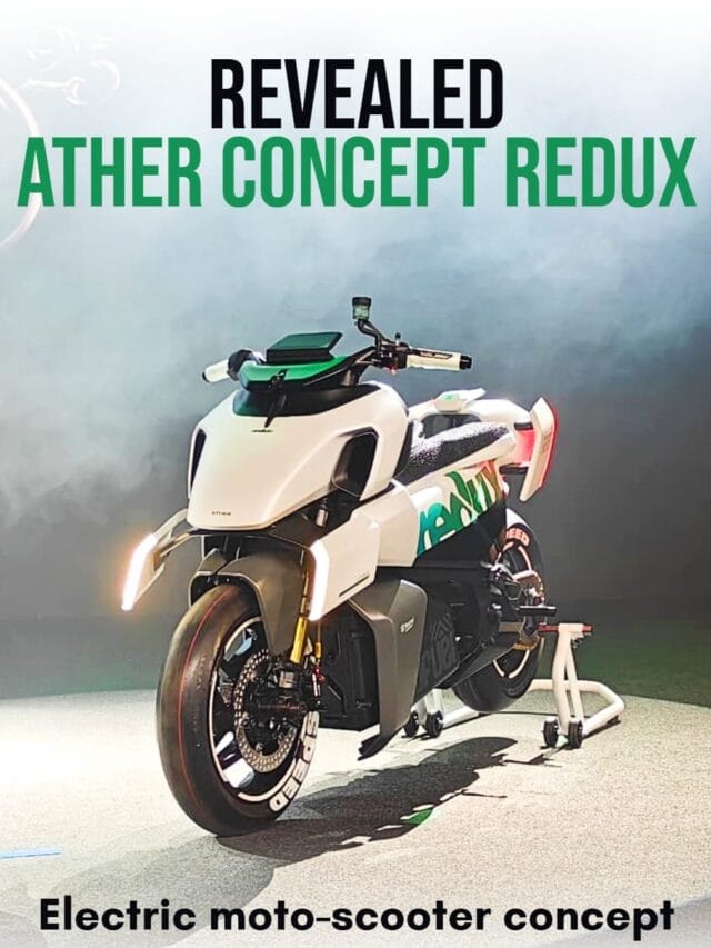 Ather Electric Scooter